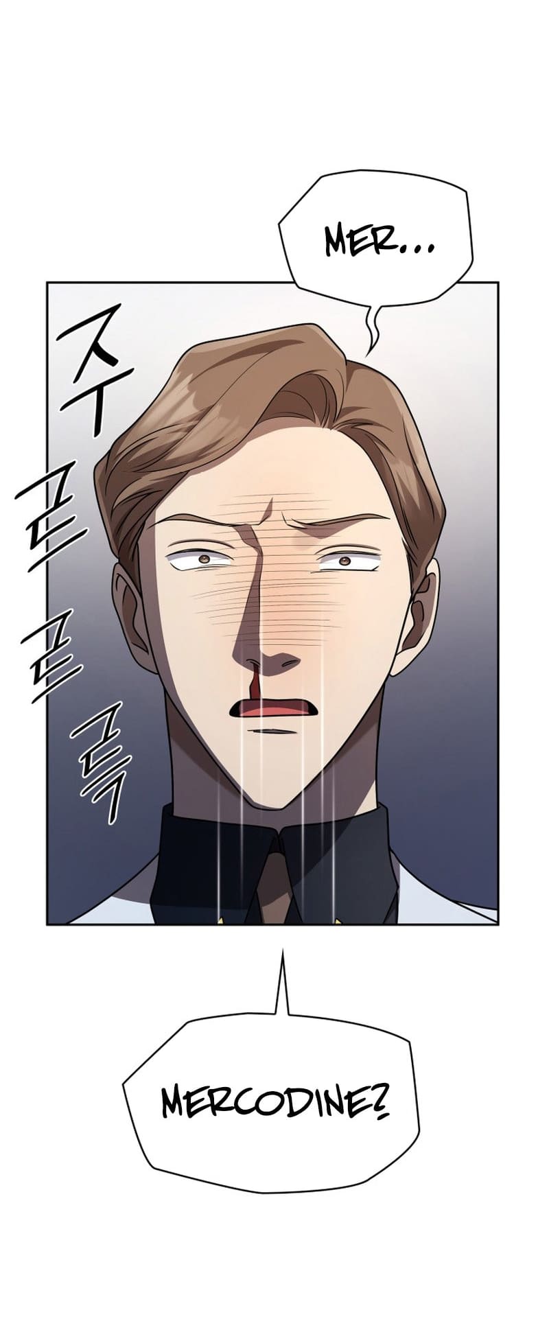Infinite Mage, Chapter 53 image 40